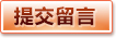 爱游戏官方通道入口站_体育平台