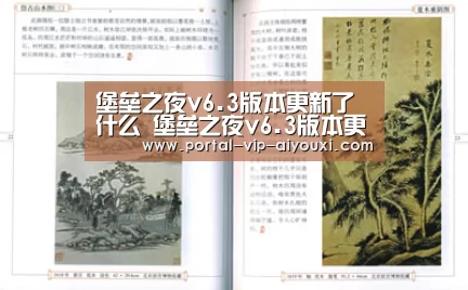 爱游戏棋牌