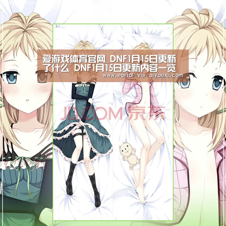 爱游戏棋牌