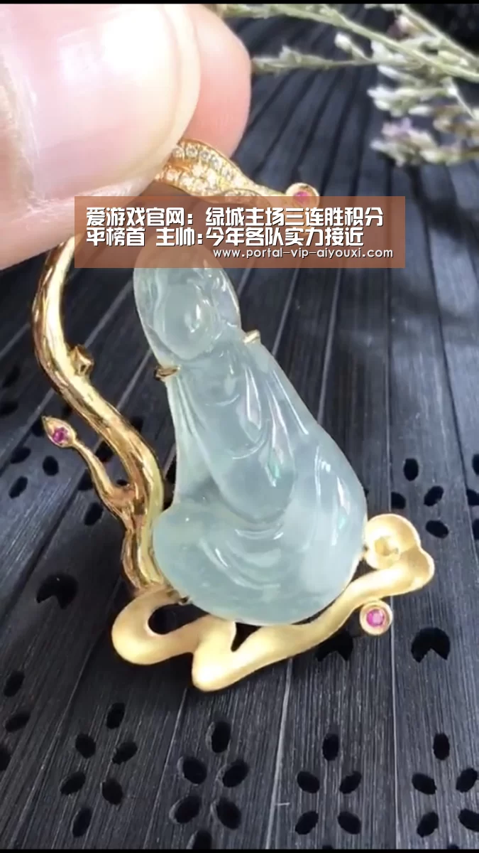 爱游戏棋牌