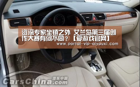 爱游戏体育官网
