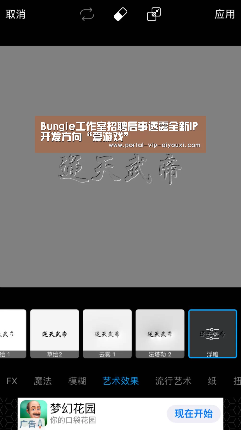 爱游戏官网