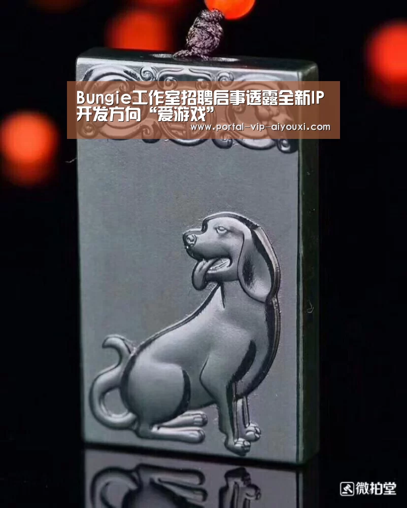 爱游戏体育官网