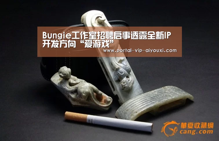 爱游戏体育官网