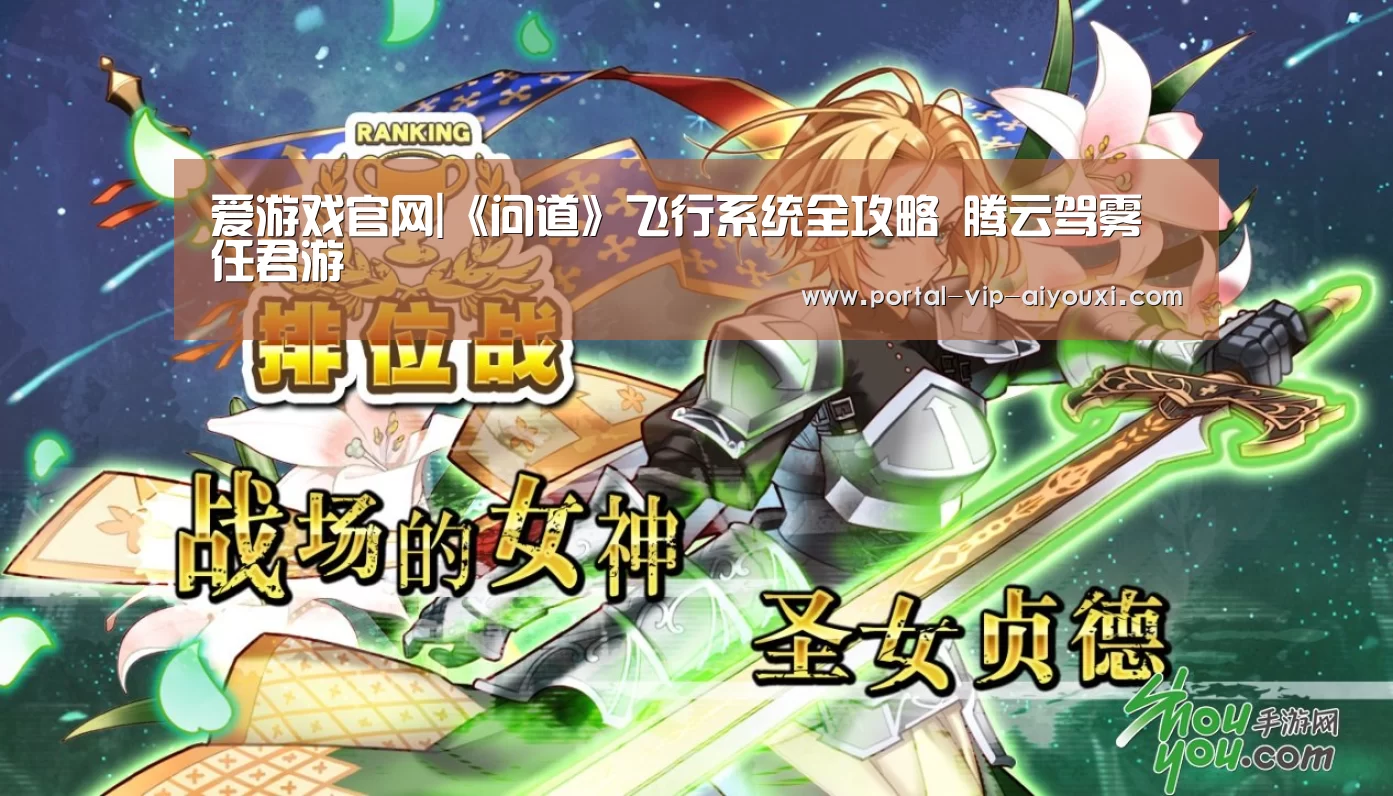 爱游戏体育官网