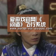 爱游戏体育官网
