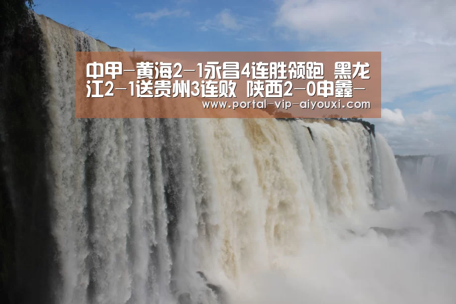 爱游戏棋牌