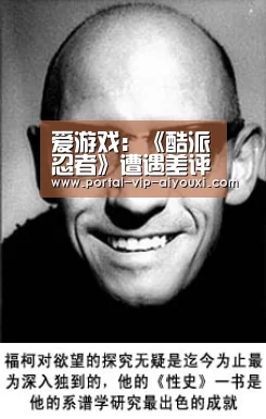 爱游戏体育官网