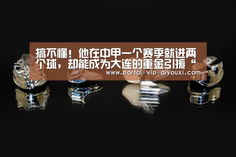 爱游戏体育官网