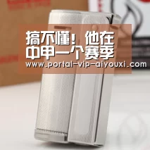 爱游戏棋牌