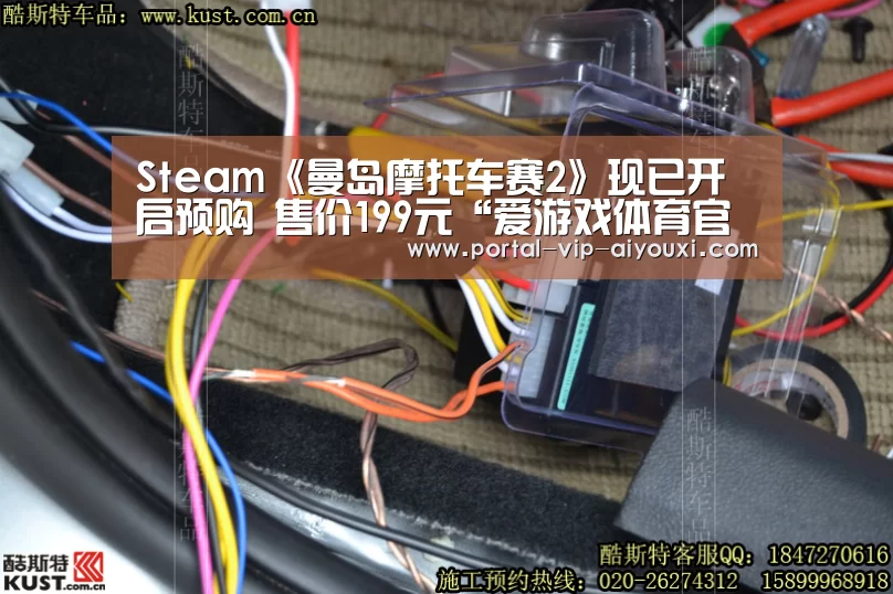 爱游戏体育官网