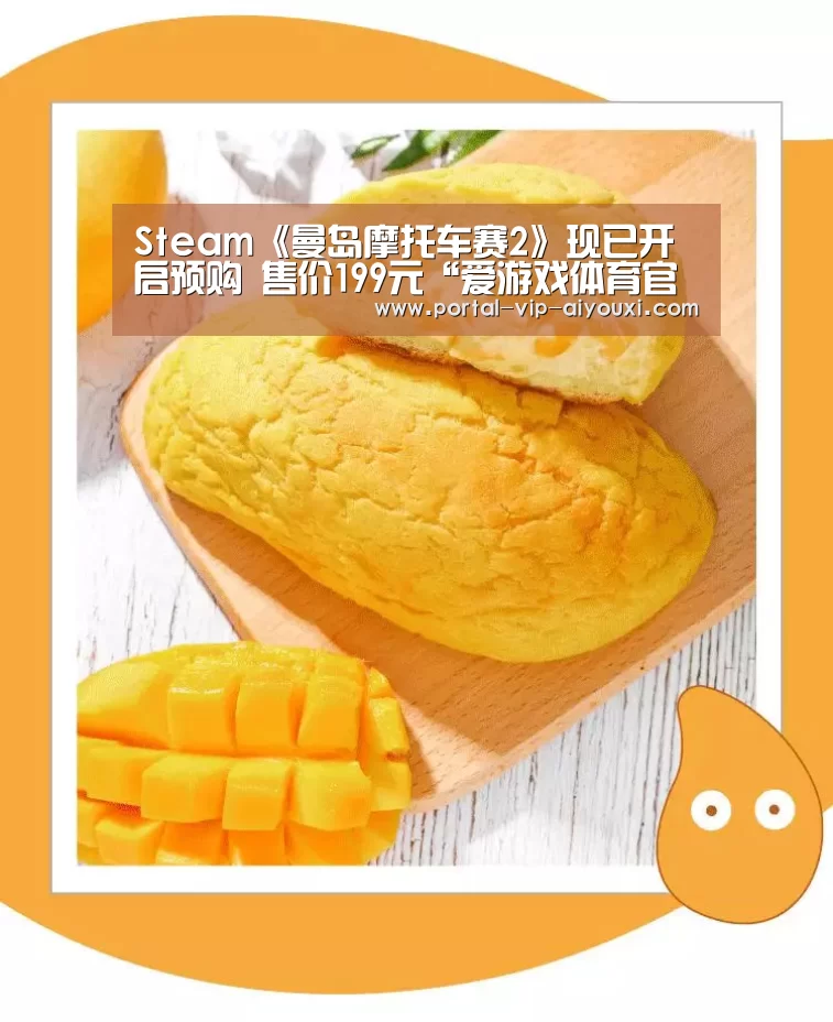 爱游戏官网