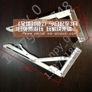 爱游戏棋牌