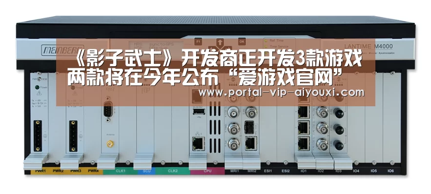 爱游戏棋牌