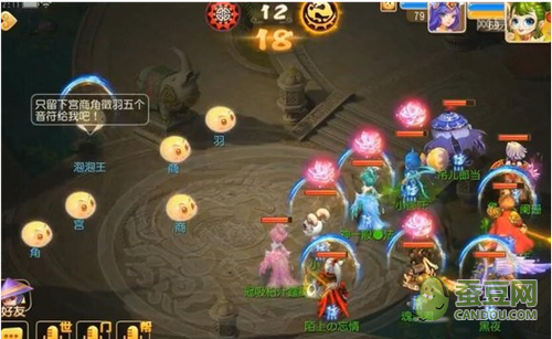 爱游戏体育官网