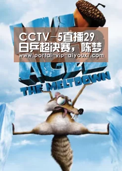 爱游戏棋牌