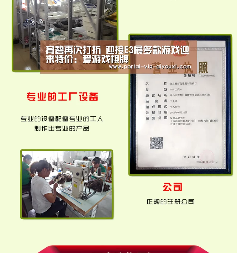 育碧再次打折 迎接E3展多款游戏迎来特价:爱游戏棋牌(图3) 爱游戏体育官网